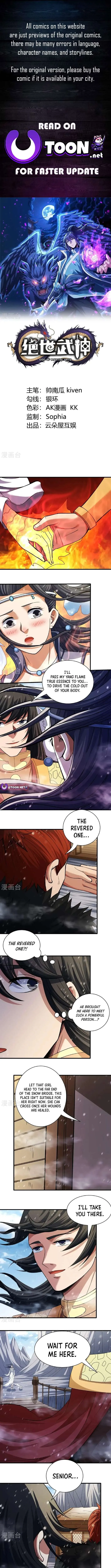 God of Martial Arts Chapter 904 Page 2