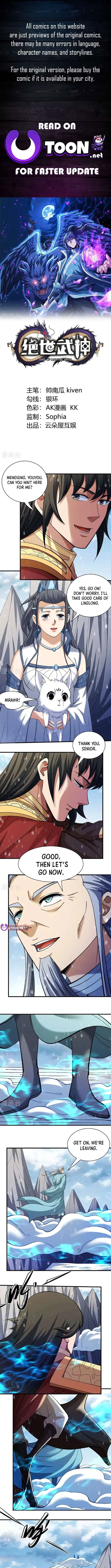 God of Martial Arts Chapter 907 Page 2