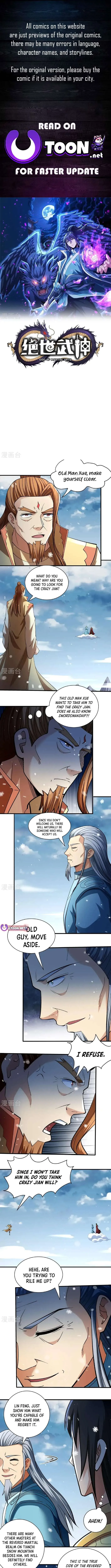 God of Martial Arts Chapter 908 Page 2