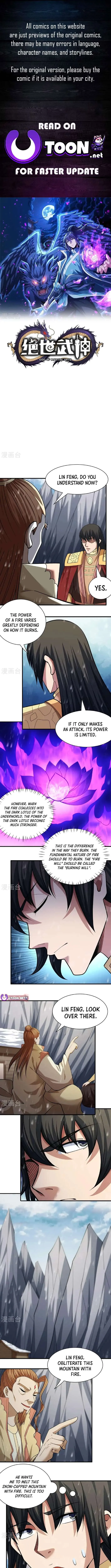 God of Martial Arts Chapter 910 Page 2