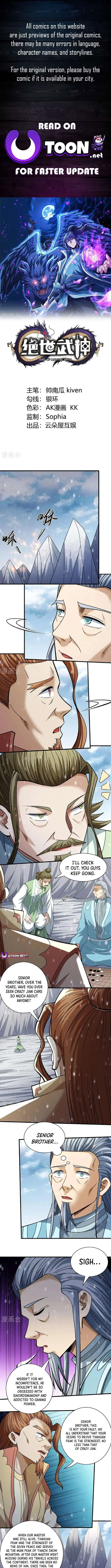 God of Martial Arts Chapter 914 Page 2