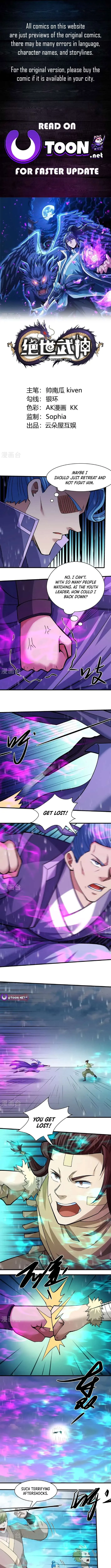 God of Martial Arts Chapter 918 Page 2
