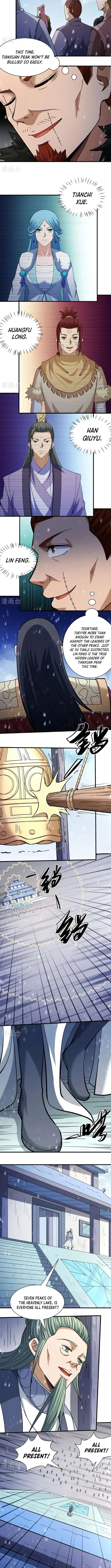 God of Martial Arts Chapter 919 Page 4