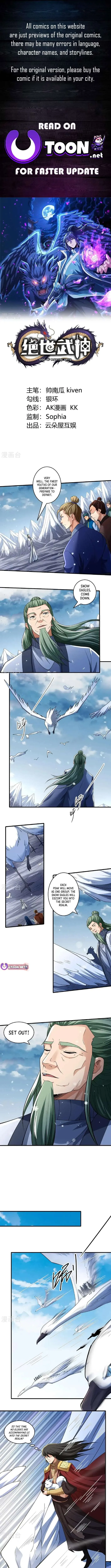 God of Martial Arts Chapter 920 Page 2