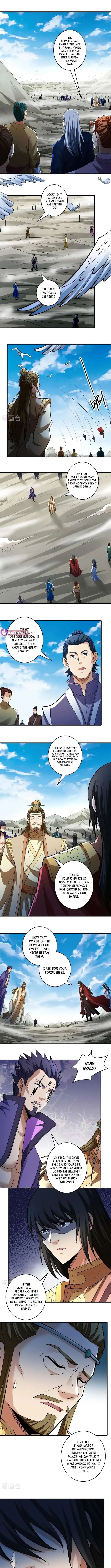 God of Martial Arts Chapter 922 Page 4