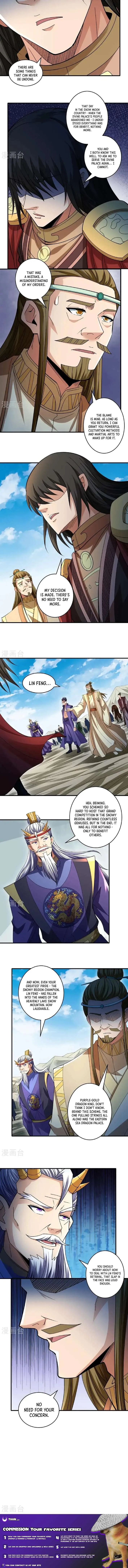 God of Martial Arts Chapter 922 Page 5