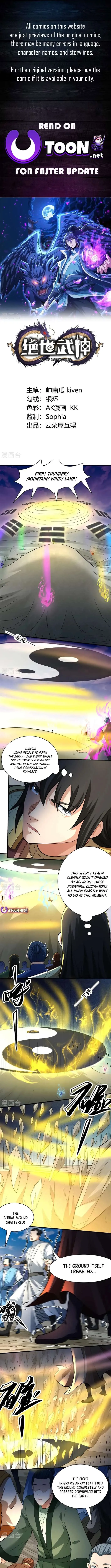 God of Martial Arts Chapter 925 Page 2