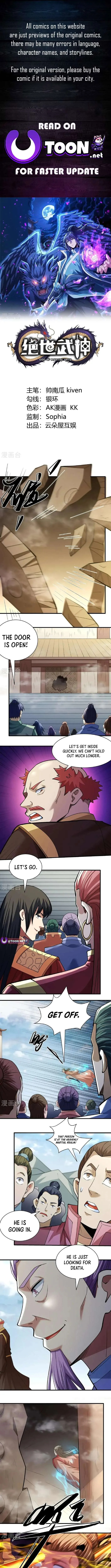 God of Martial Arts Chapter 926 Page 2