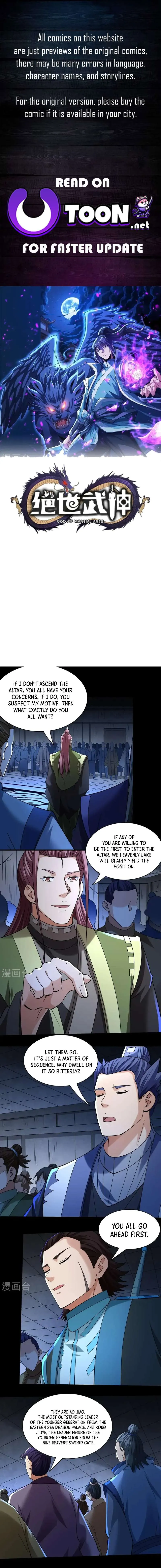 God of Martial Arts Chapter 929 Page 2