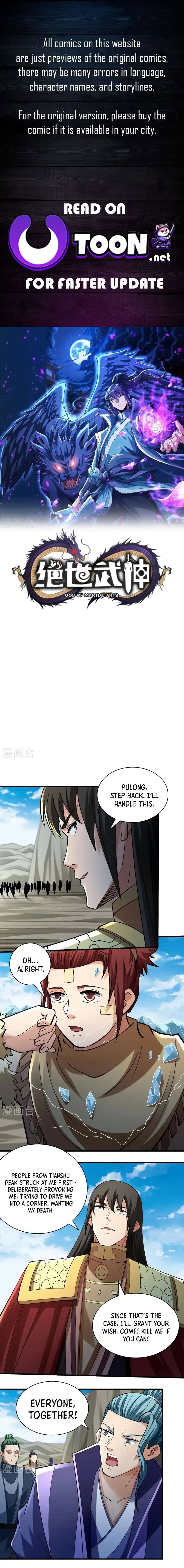 God of Martial Arts Chapter 931 Page 2