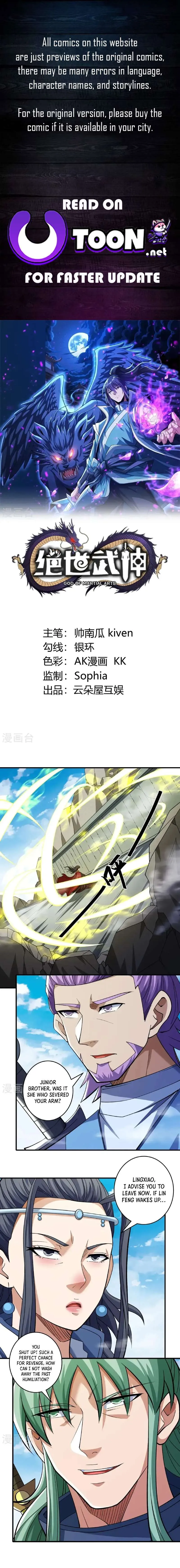 God of Martial Arts Chapter 934 Page 2