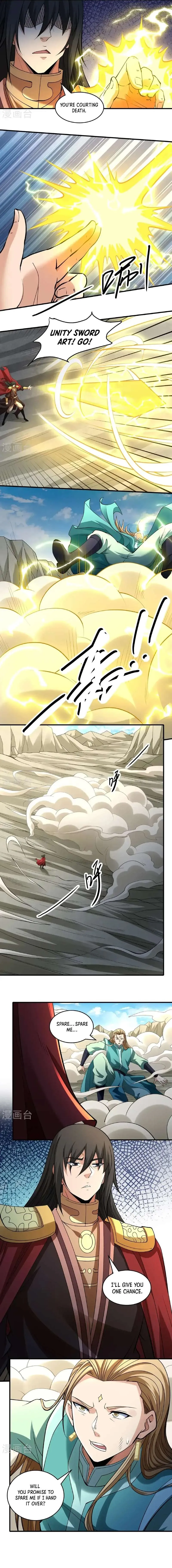 God of Martial Arts Chapter 935 Page 4