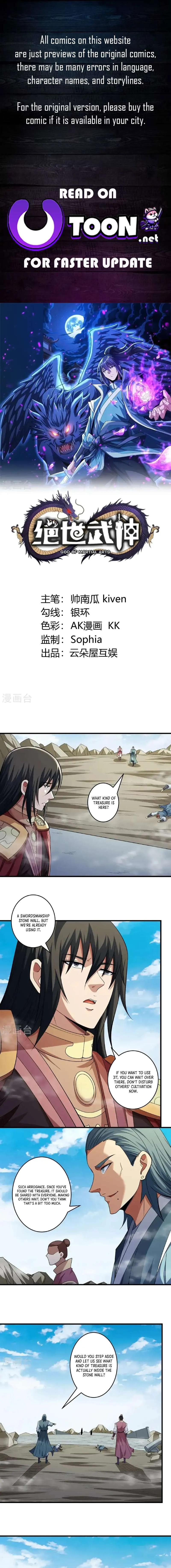 God of Martial Arts Chapter 936 Page 2