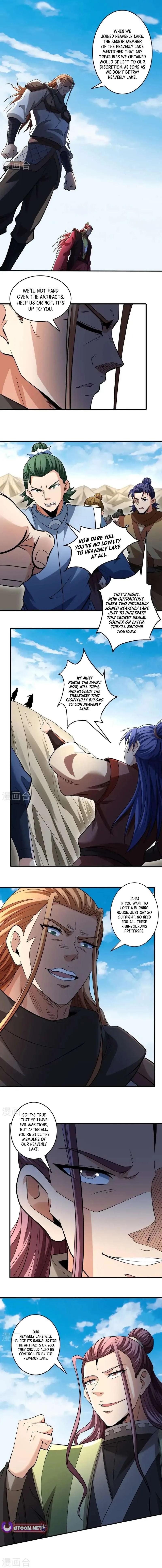 God of Martial Arts Chapter 937 Page 7