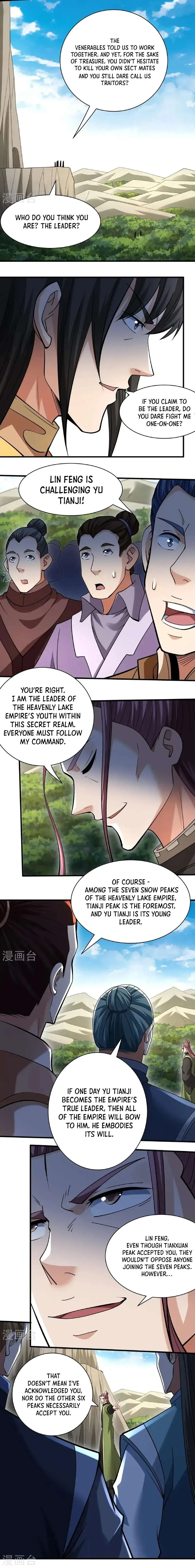 God of Martial Arts Chapter 940 Page 5