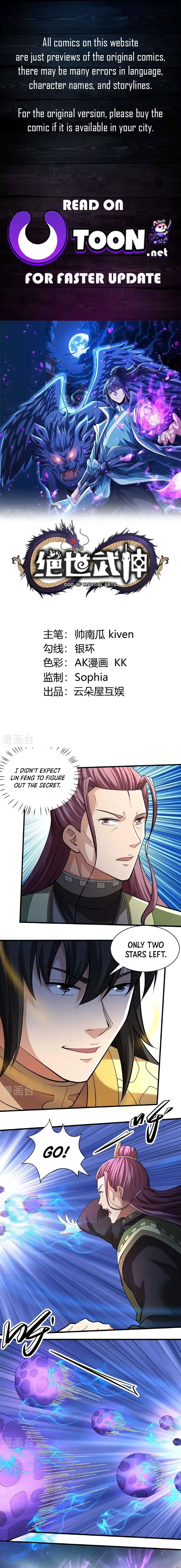God of Martial Arts Chapter 942 Page 2