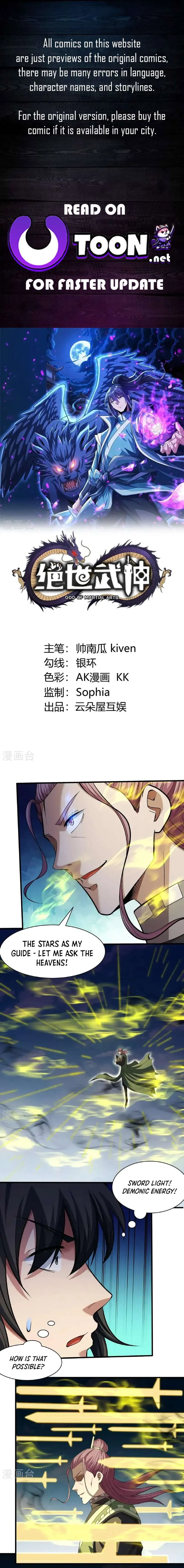 God of Martial Arts Chapter 943 Page 2