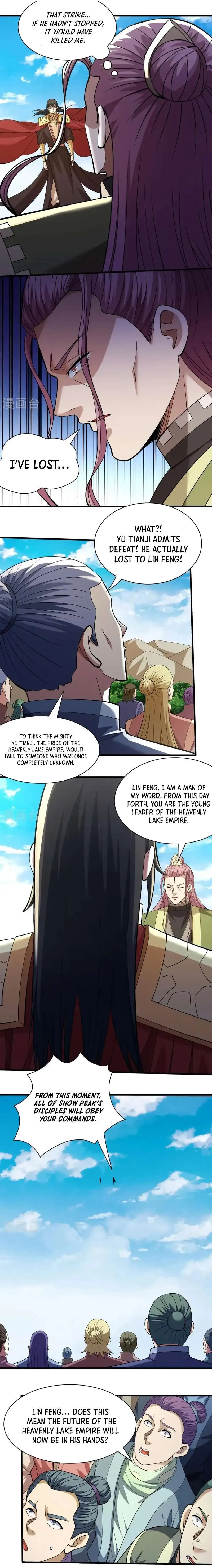 God of Martial Arts Chapter 943 Page 7