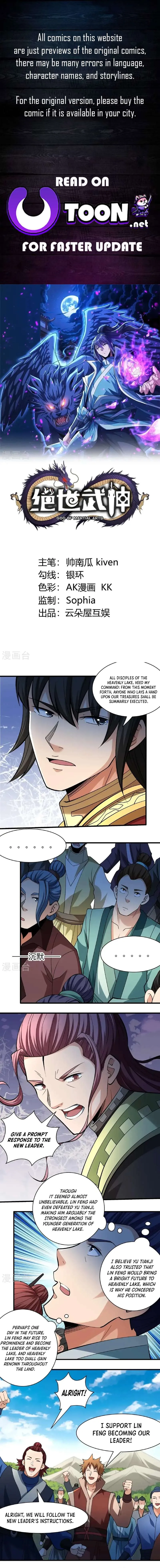 God of Martial Arts Chapter 944 Page 2