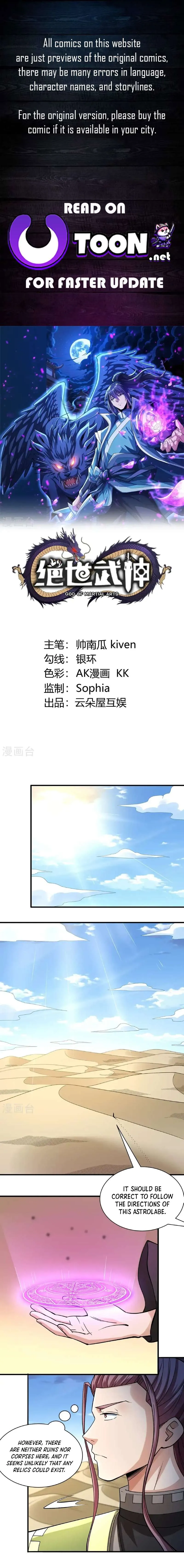 God of Martial Arts Chapter 947 Page 2