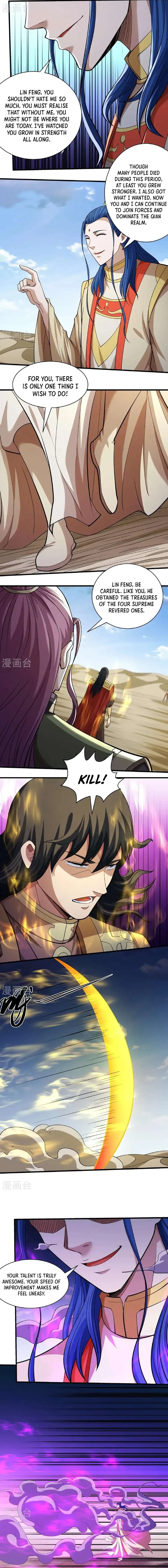 God of Martial Arts Chapter 948 Page 7