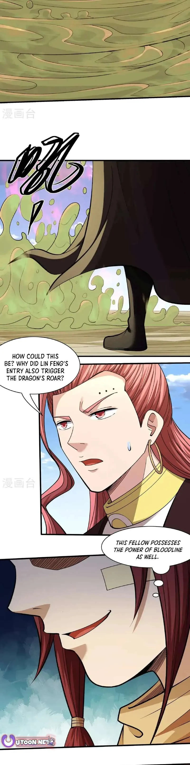 God of Martial Arts Chapter 950 Page 5