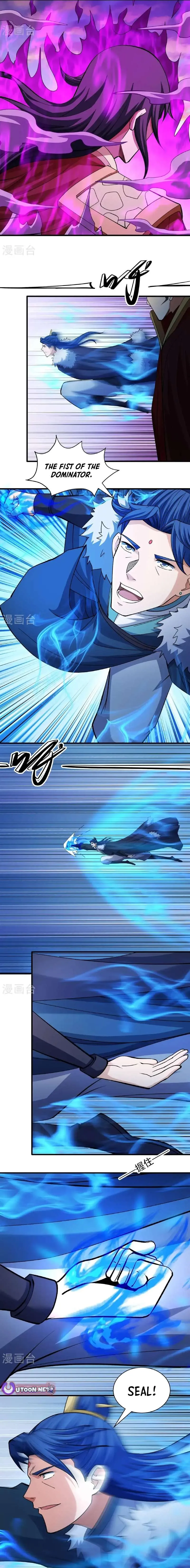 God of Martial Arts Chapter 952 Page 5