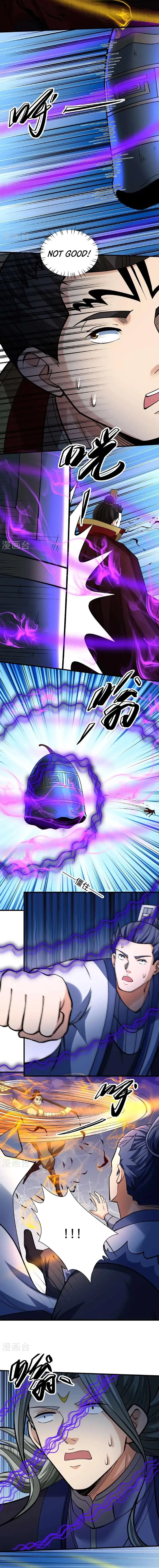 God of Martial Arts Chapter 953 Page 6