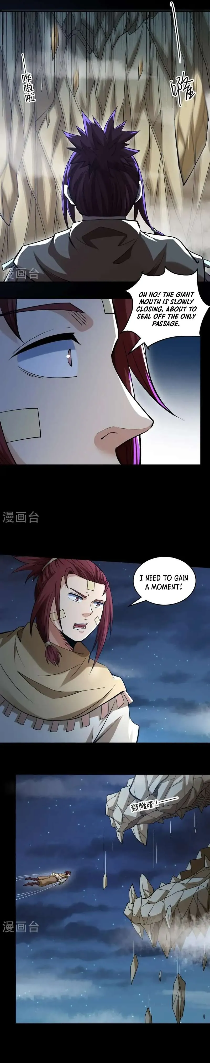 God of Martial Arts Chapter 958 Page 4