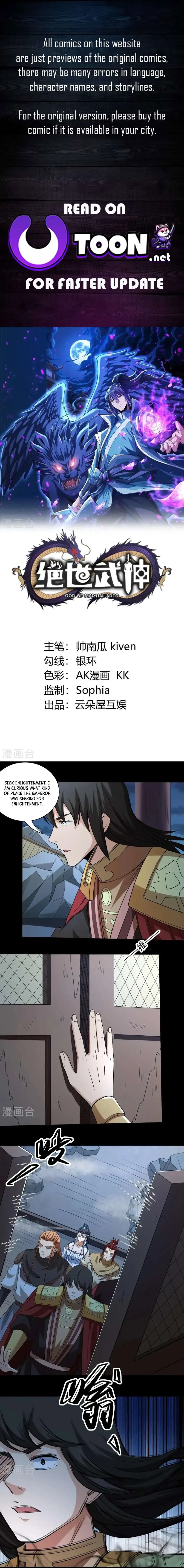God of Martial Arts Chapter 960 Page 2