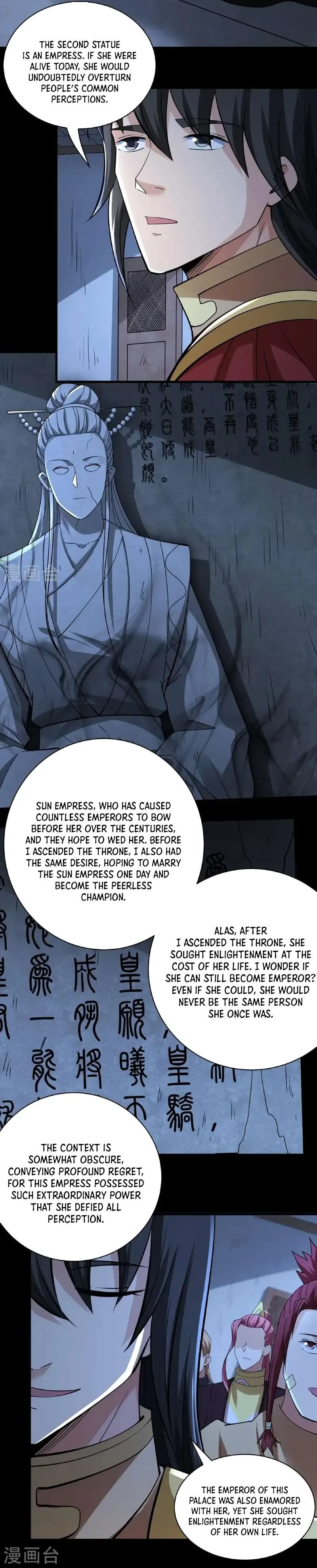 God of Martial Arts Chapter 960 Page 5