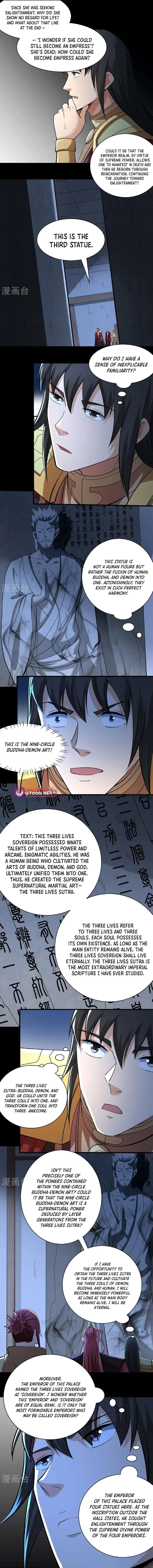 God of Martial Arts Chapter 960 Page 6