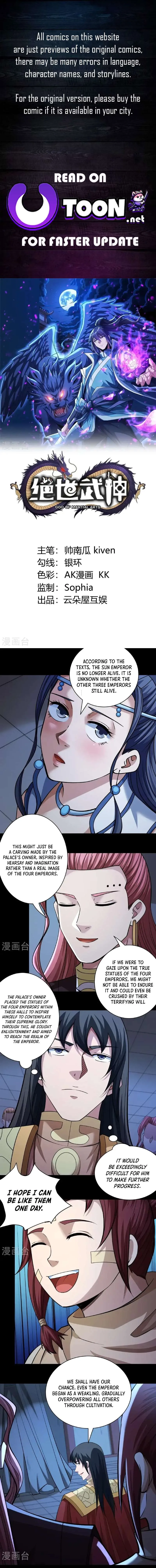 God of Martial Arts Chapter 961 Page 2