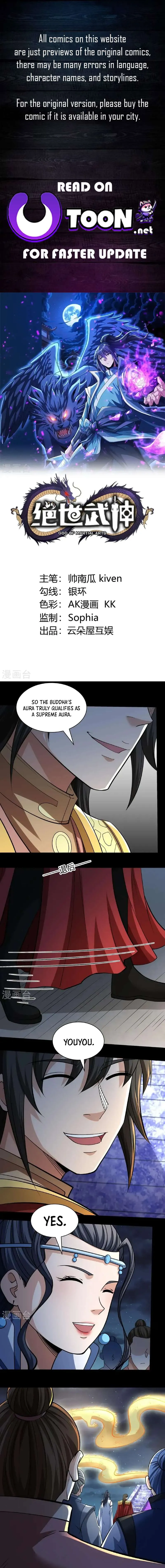 God of Martial Arts Chapter 964 Page 2