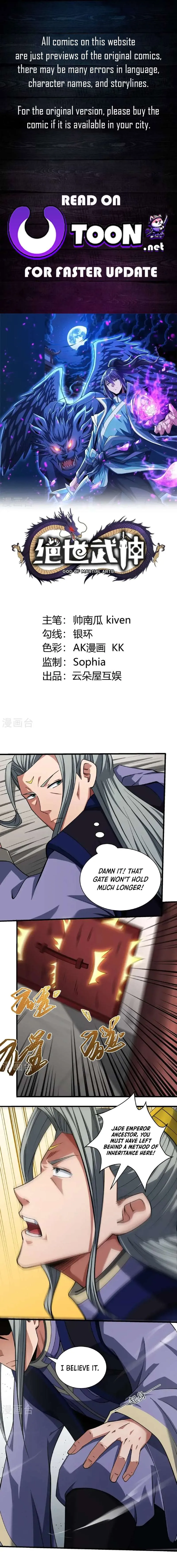 God of Martial Arts Chapter 967 Page 2