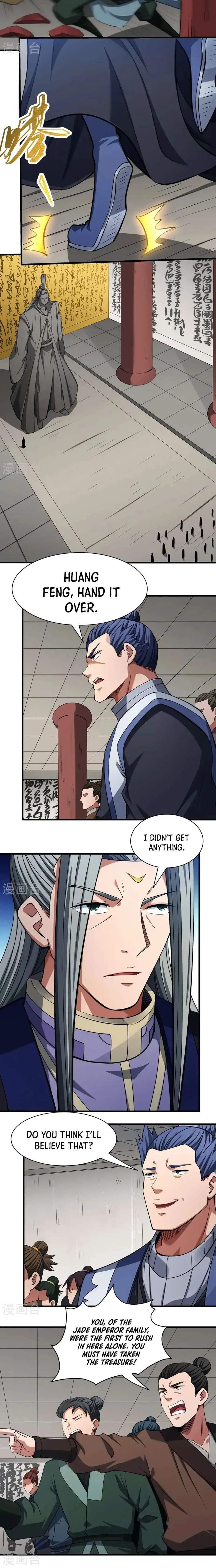 God of Martial Arts Chapter 967 Page 5