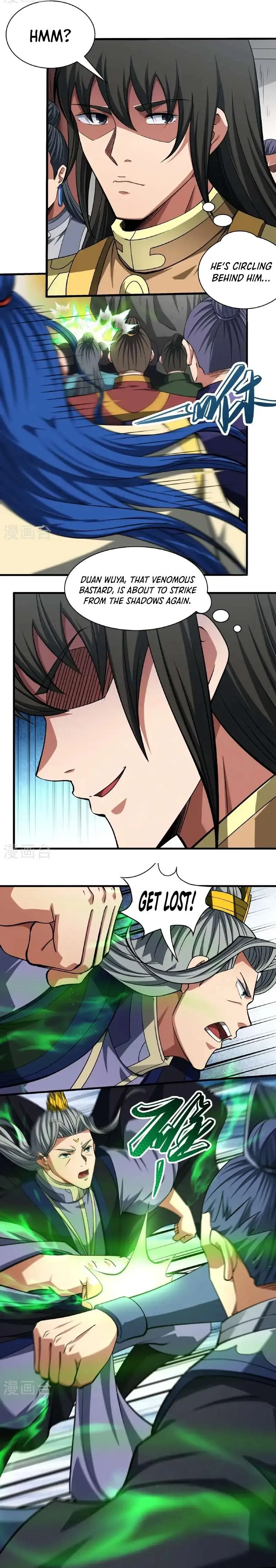 God of Martial Arts Chapter 967 Page 7