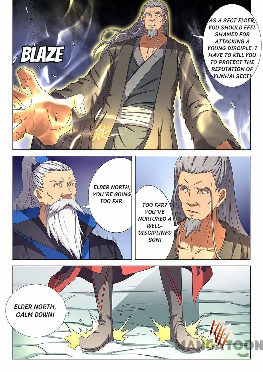 God of Martial Arts Chapter 97 Page 4