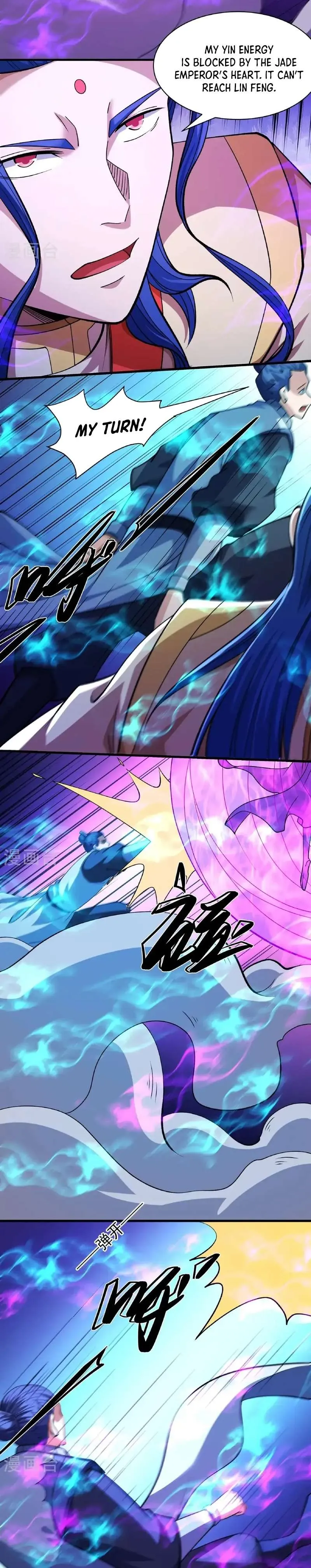God of Martial Arts Chapter 970 Page 7