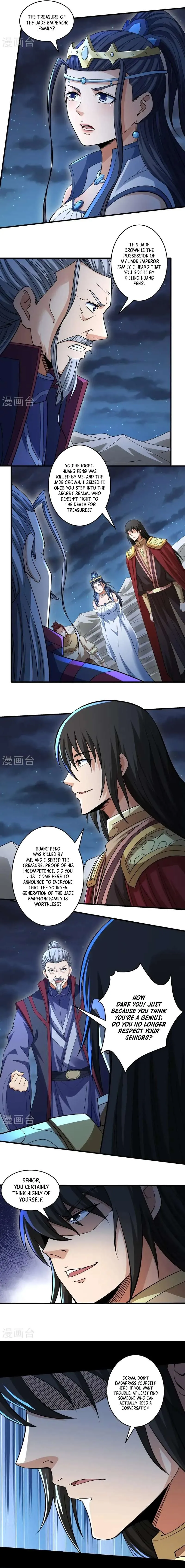 God of Martial Arts Chapter 971 Page 6