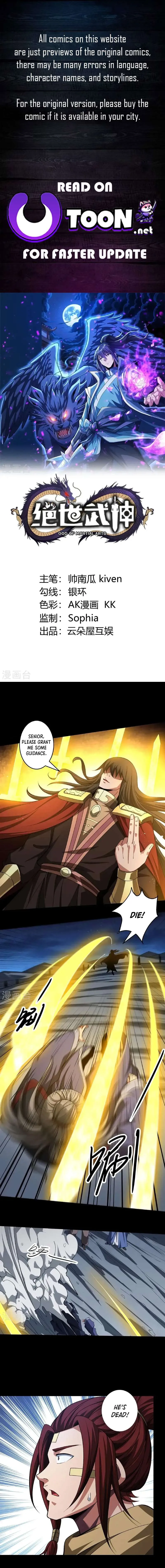 God of Martial Arts Chapter 972 Page 2