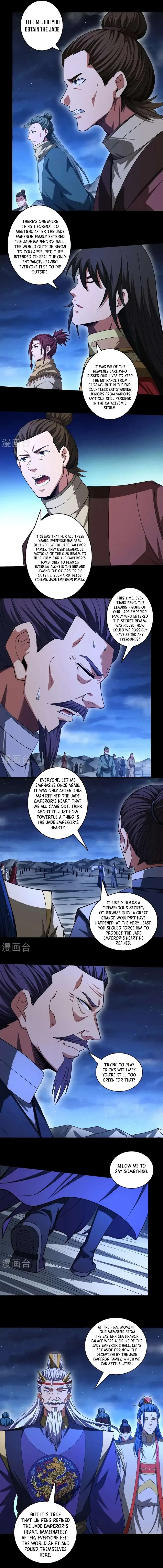 God of Martial Arts Chapter 972 Page 5