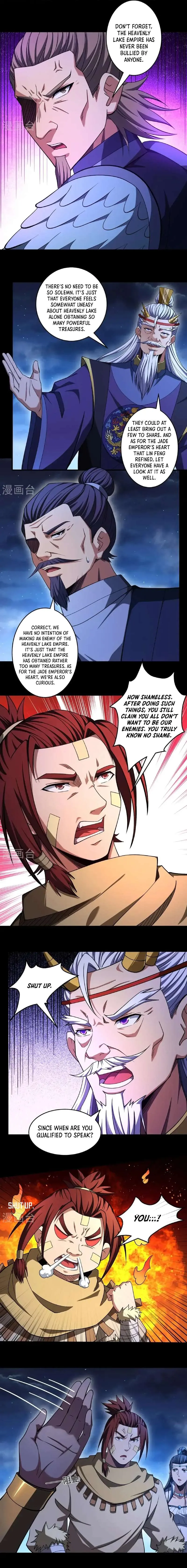 God of Martial Arts Chapter 972 Page 7