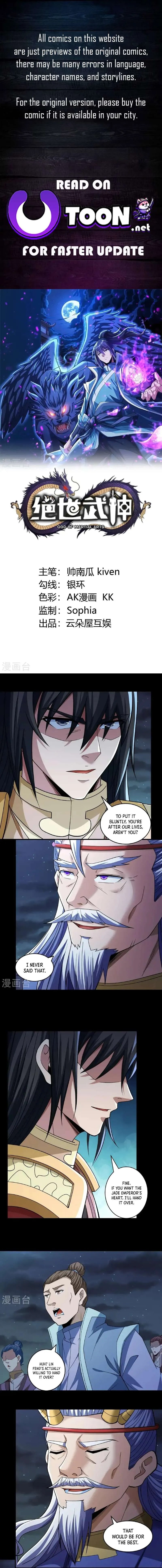 God of Martial Arts Chapter 973 Page 2
