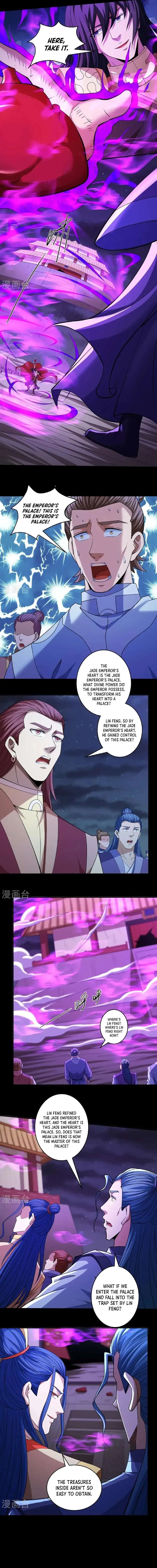 God of Martial Arts Chapter 973 Page 4