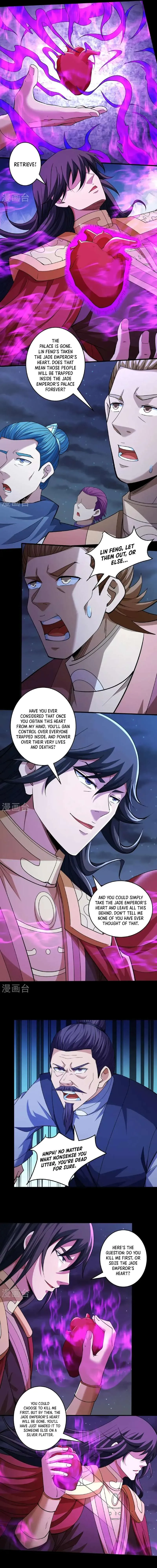 God of Martial Arts Chapter 973 Page 6