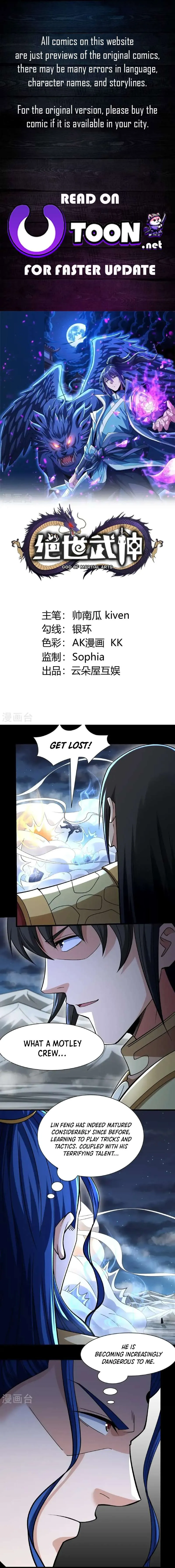 God of Martial Arts Chapter 974 Page 2