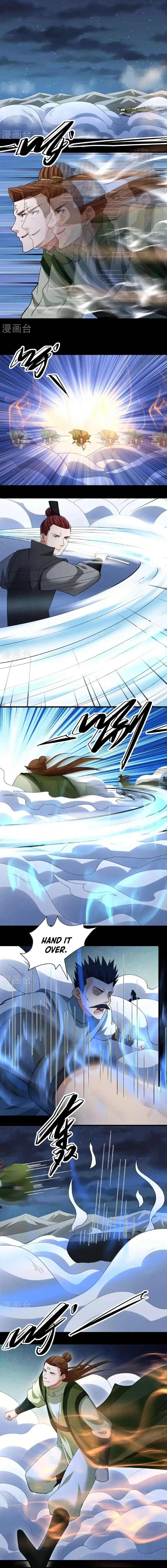 God of Martial Arts Chapter 974 Page 5