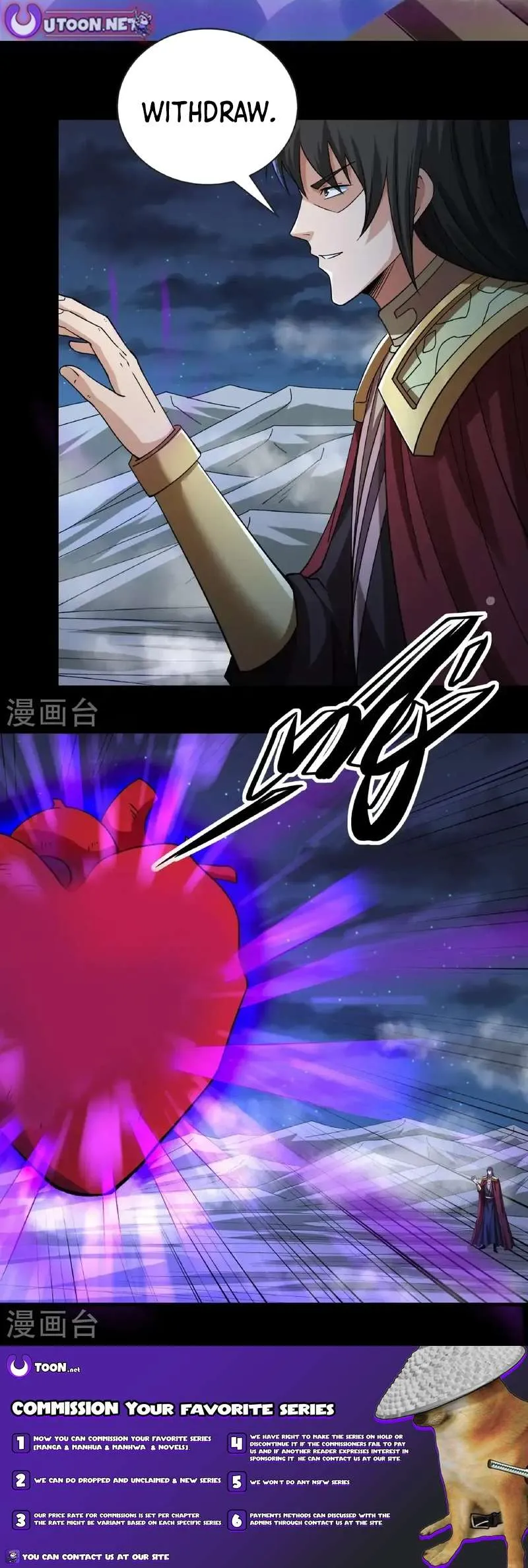 God of Martial Arts Chapter 974 Page 8