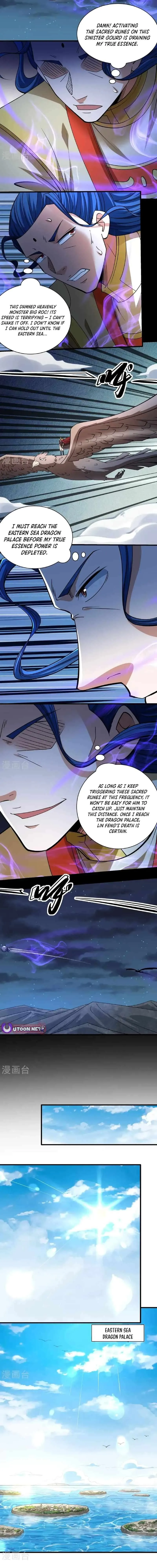 God of Martial Arts Chapter 978 Page 3